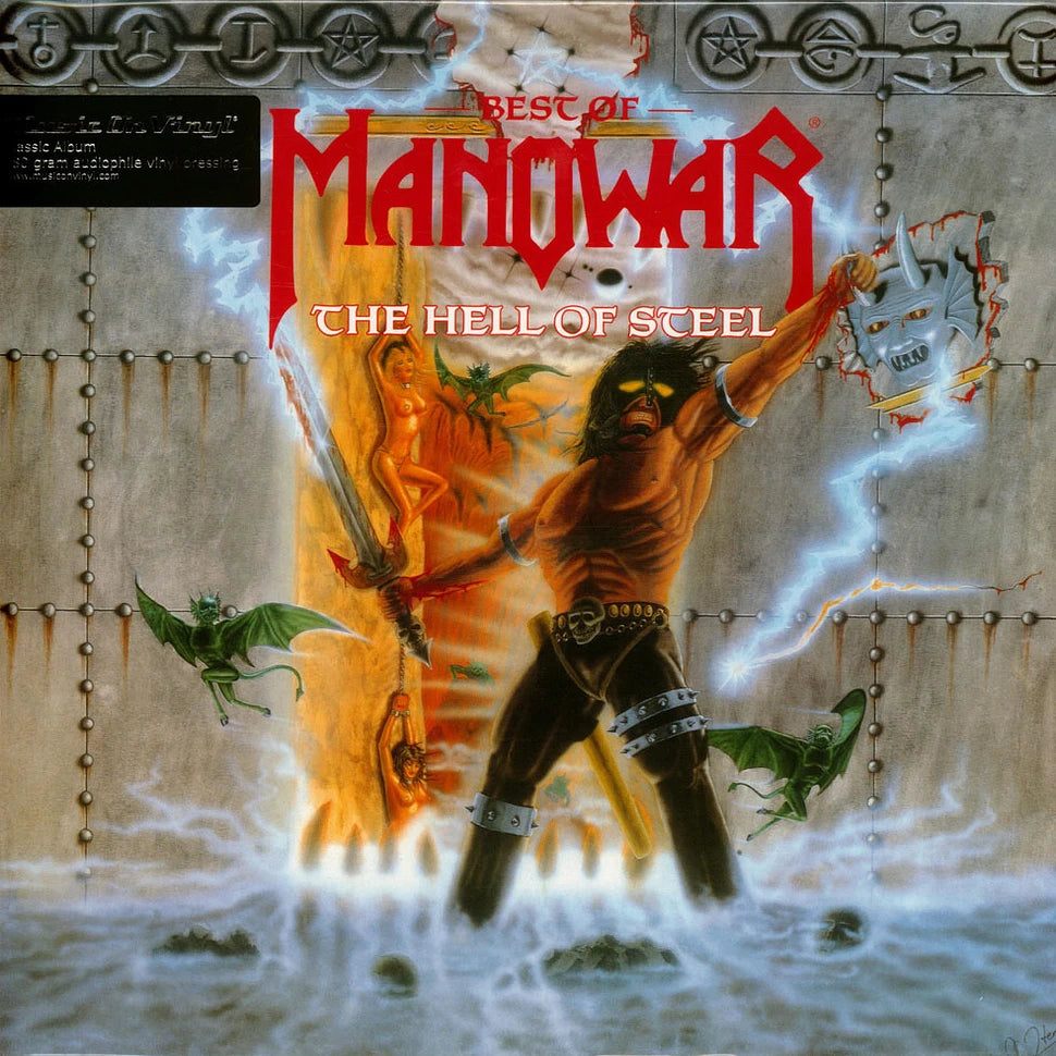 Manowar — Best Of Manowar - The Hell Of Steel