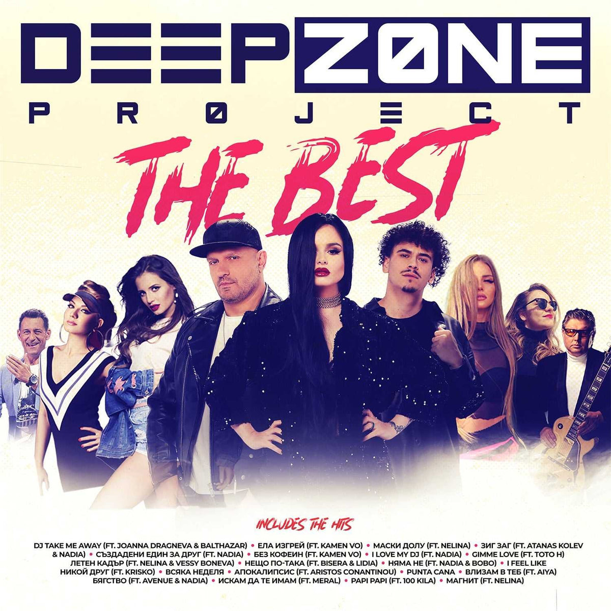 Deep Zone Project — The best