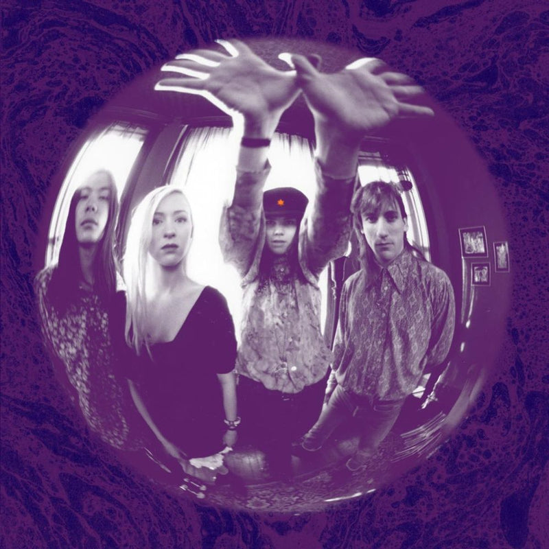 The Smashing Pumpkins — Gish — обложка