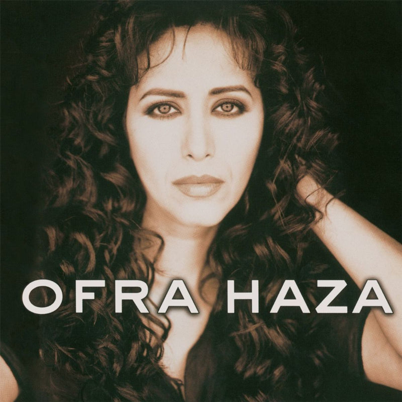 Ofra Haza — Ofra Haza — обложка