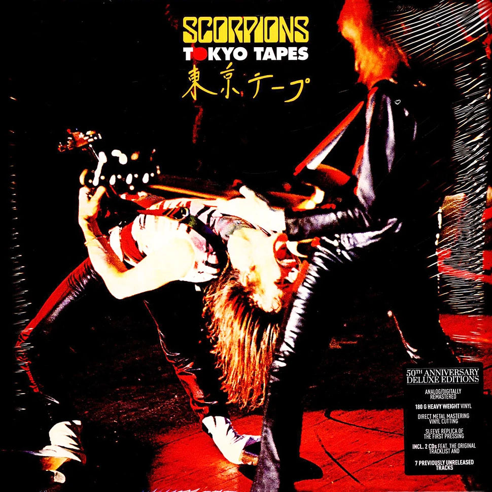 Scorpions — Tokyo Tapes