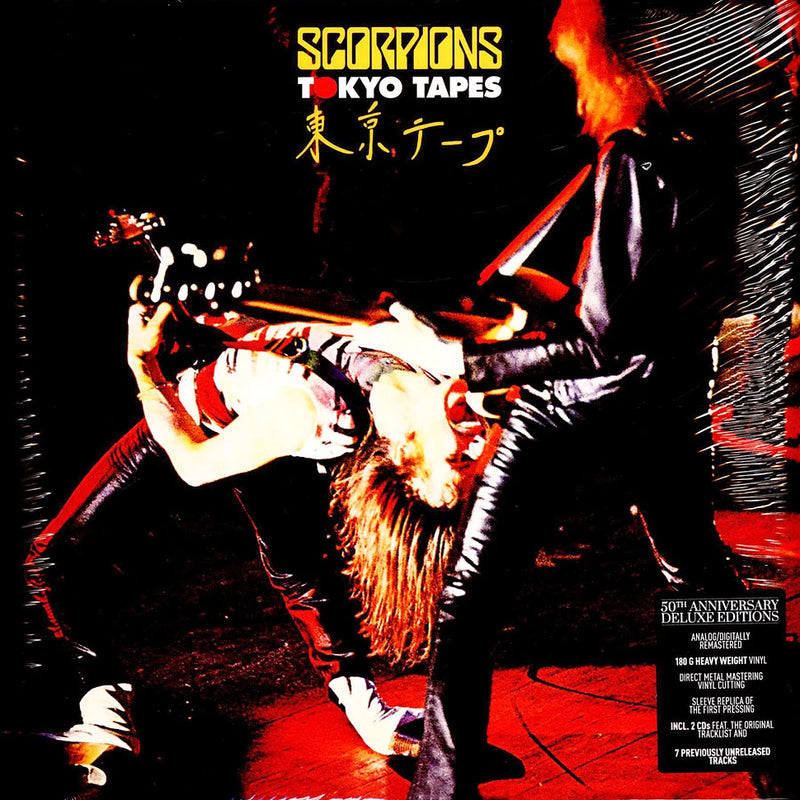 Scorpions — Tokyo Tapes — обложка
