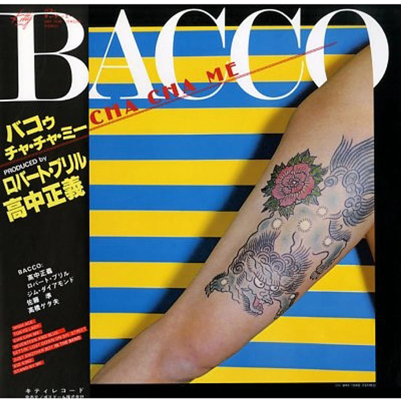 Bacco — Cha Cha Me — обложка
