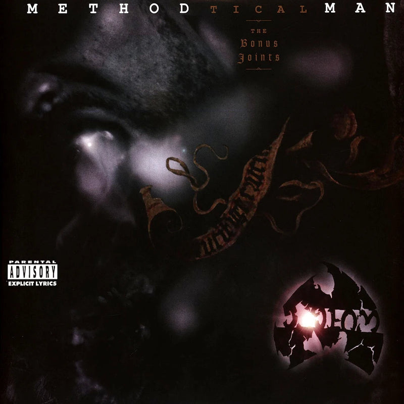 Method Man — Tical — обложка