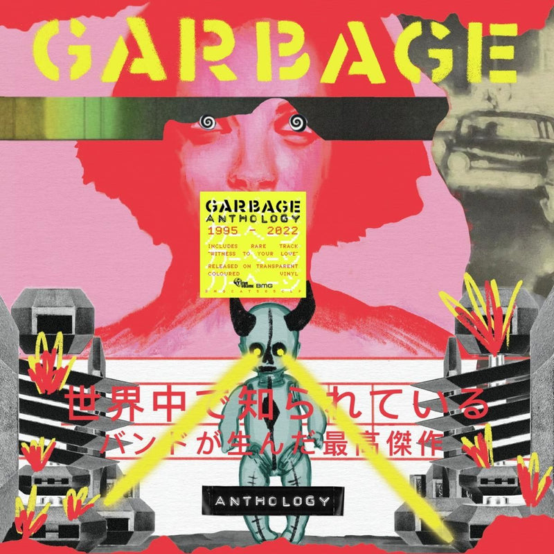 Garbage — Anthology — обложка