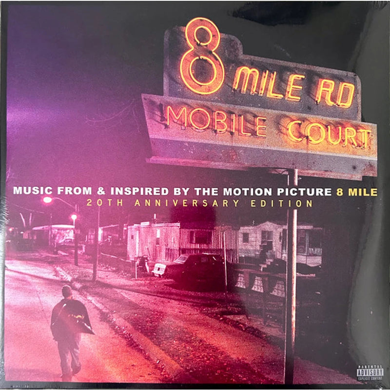 Various — 8 Mile (Music From & Inspired By The Motion Picture) (20th Anniversary Edition) — обложка