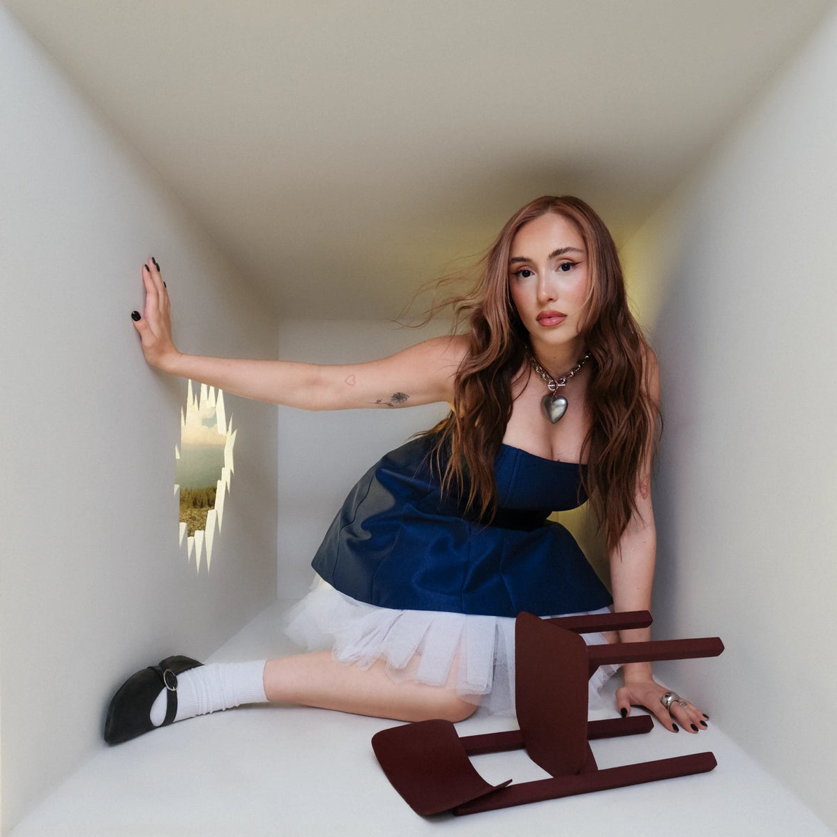 Dara Ekimova — Тази Стая