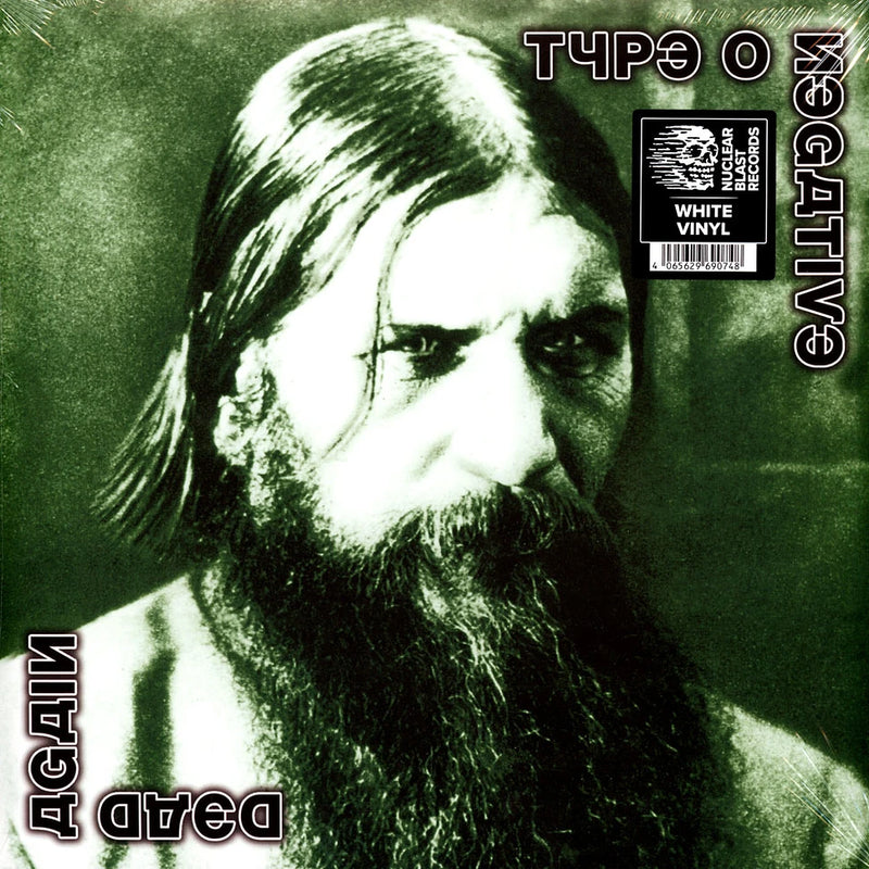 Type O Negative — Dead Again — обложка