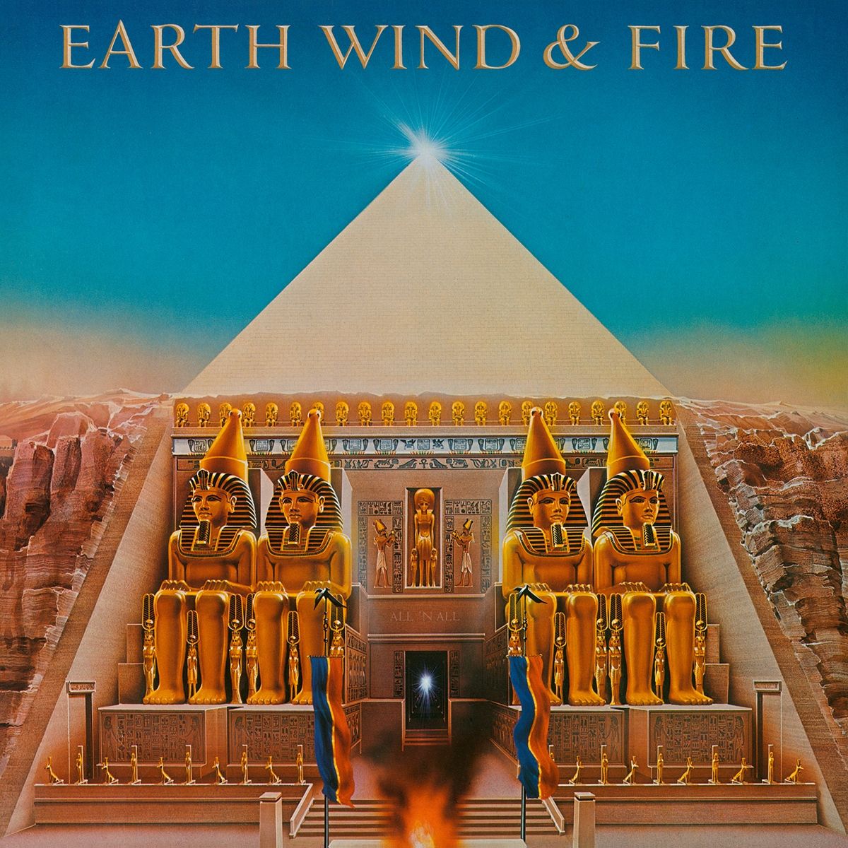Earth, Wind & Fire — All 'N All